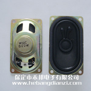 40*70mm,2W,8