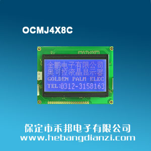 OCMJ4X8C {(ln)5V