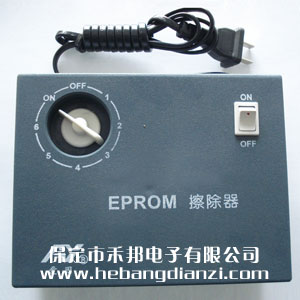 EPROM