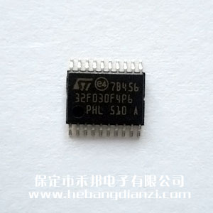 STM32F030F4P6