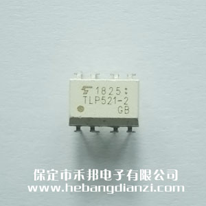 TLP521-2(GB)  a